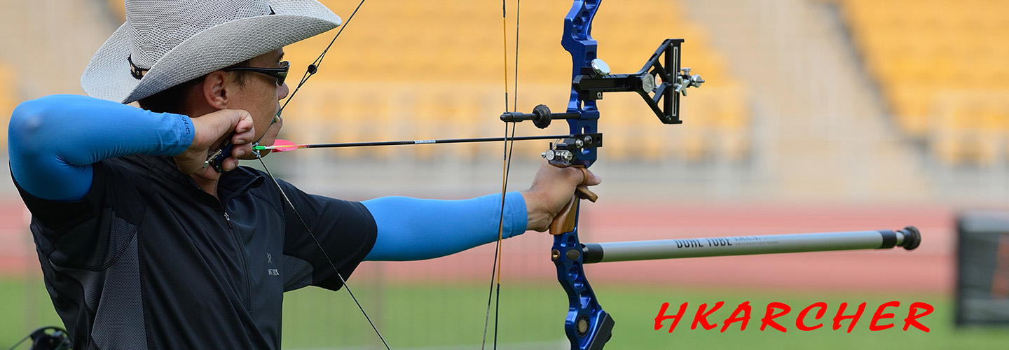 Hong Kong Archers