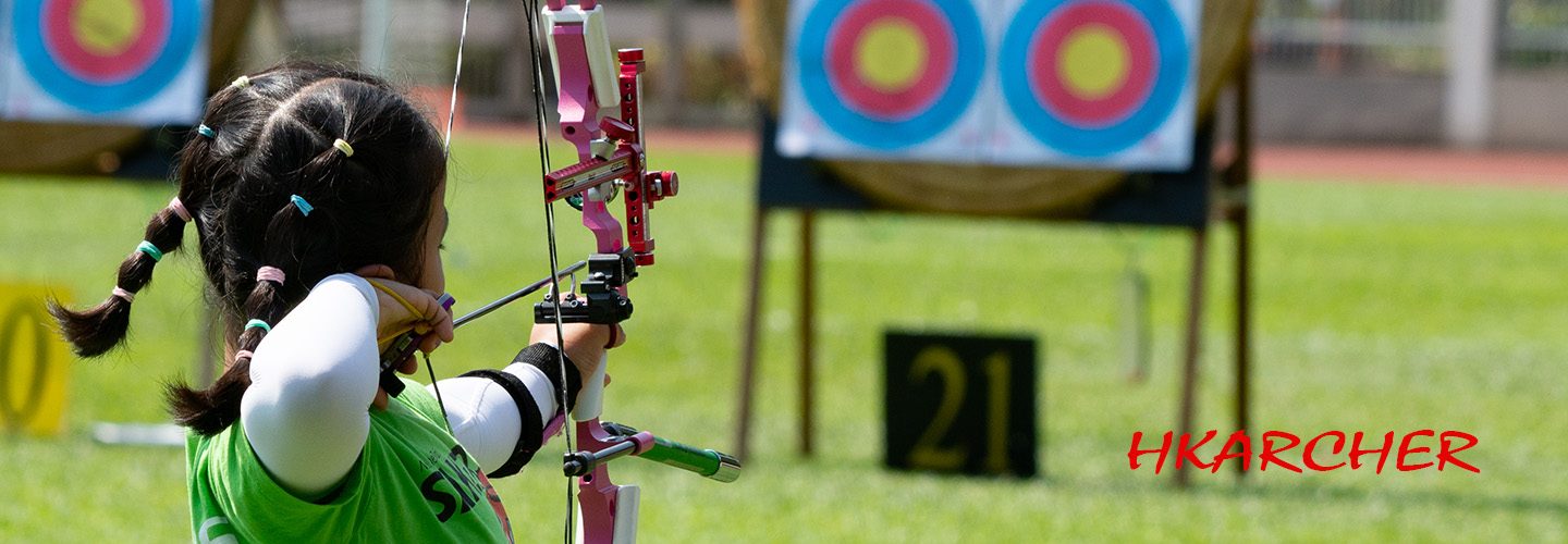 Hong Kong Archers