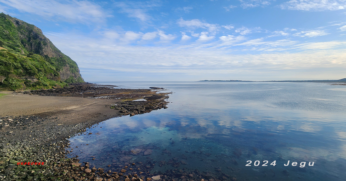 Seongsan Sunrise Marine Provincial Park