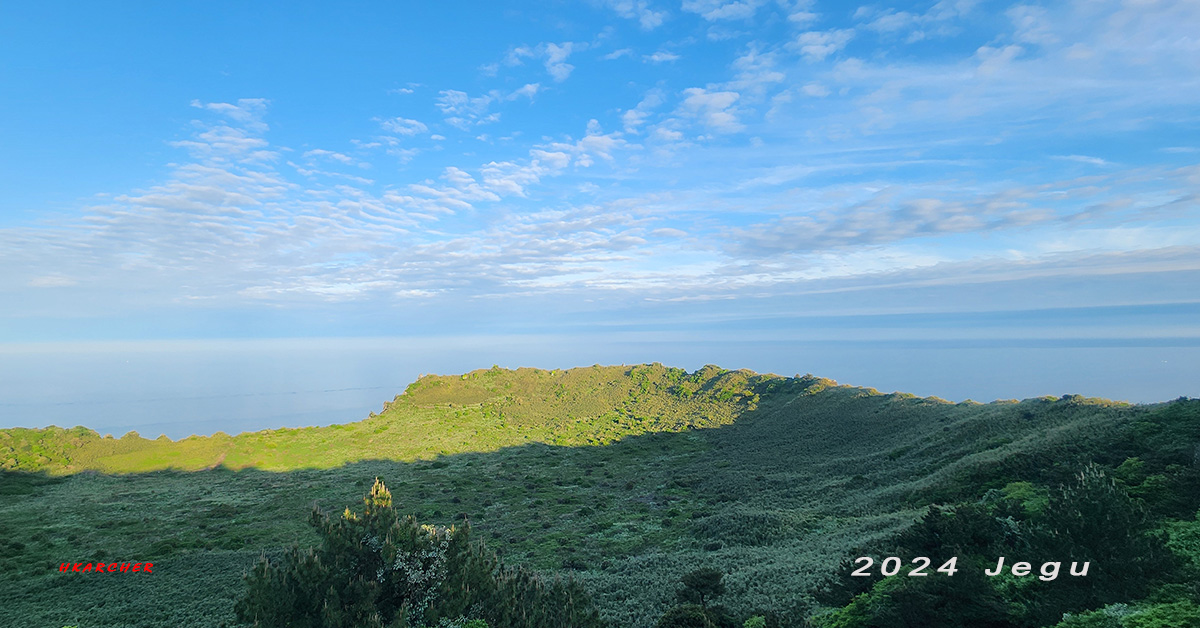 Seongsan Sunrise Marine Provincial Park