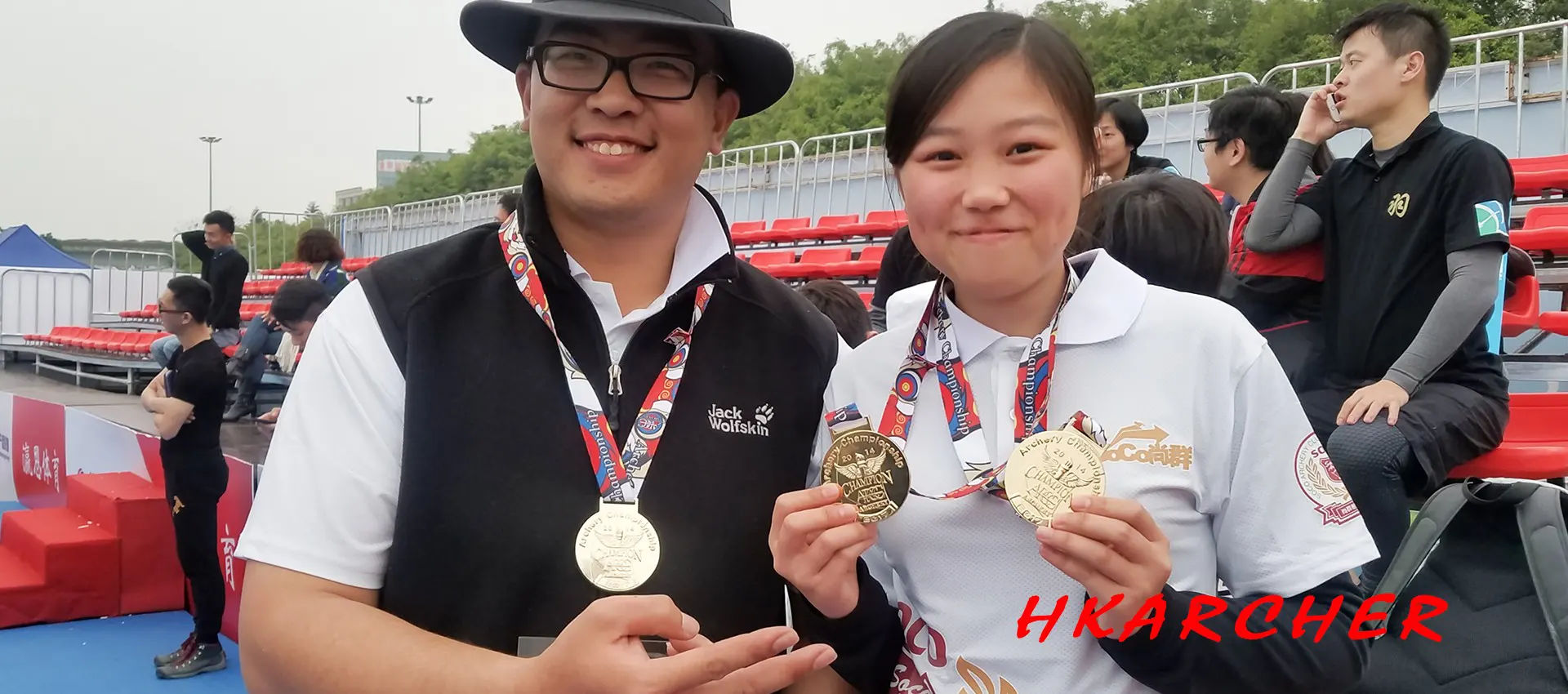 Hong Kong Archers 香港射箭運動員