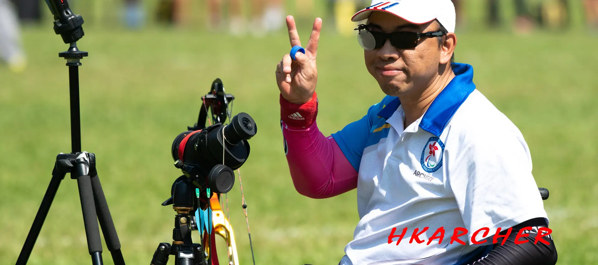 Hong Kong Archers 香港射箭運動員