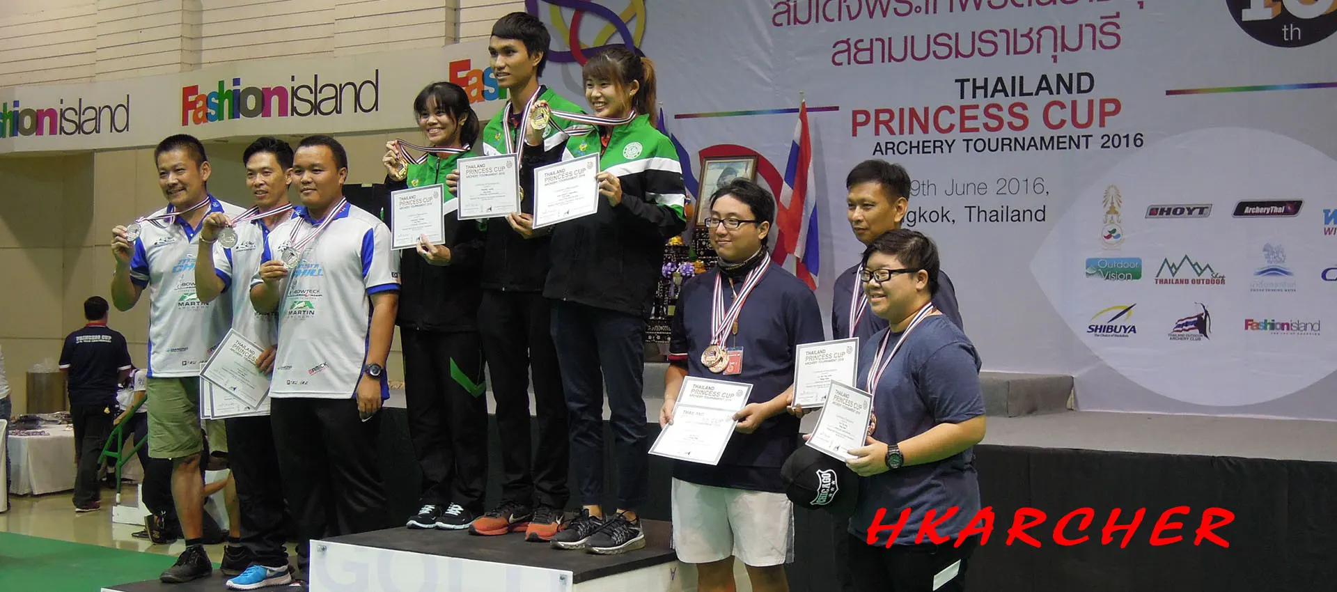 Hong Kong Archers 香港射箭運動員