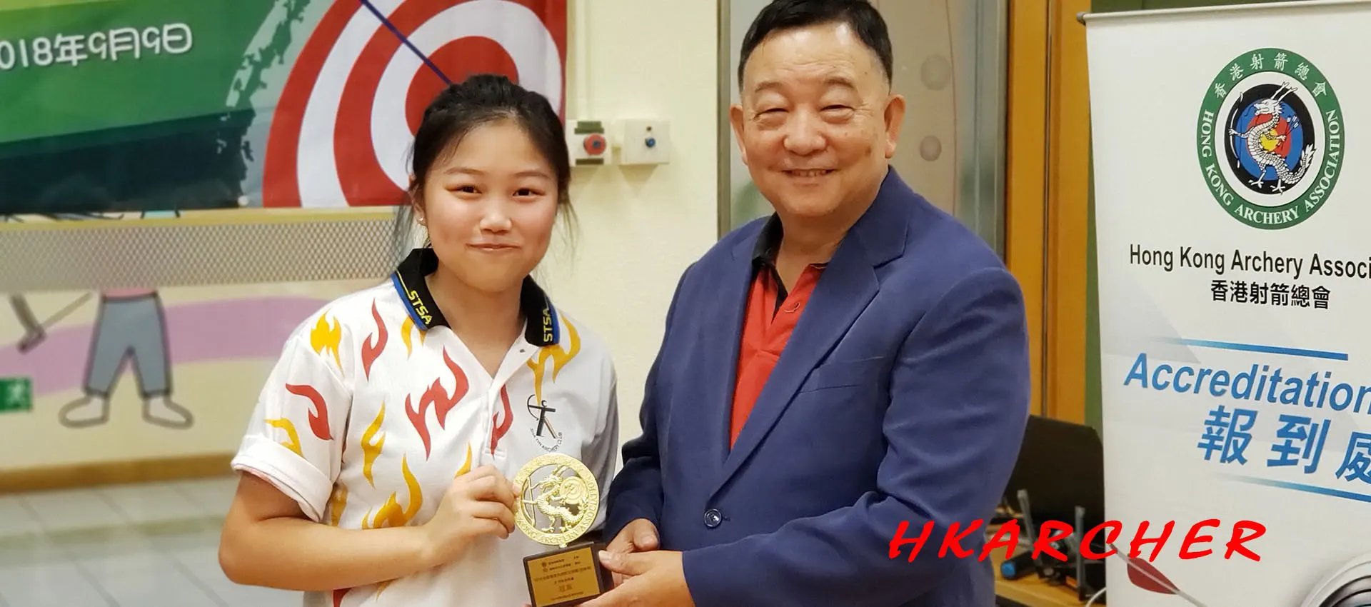 Hong Kong Archers 香港射箭運動員