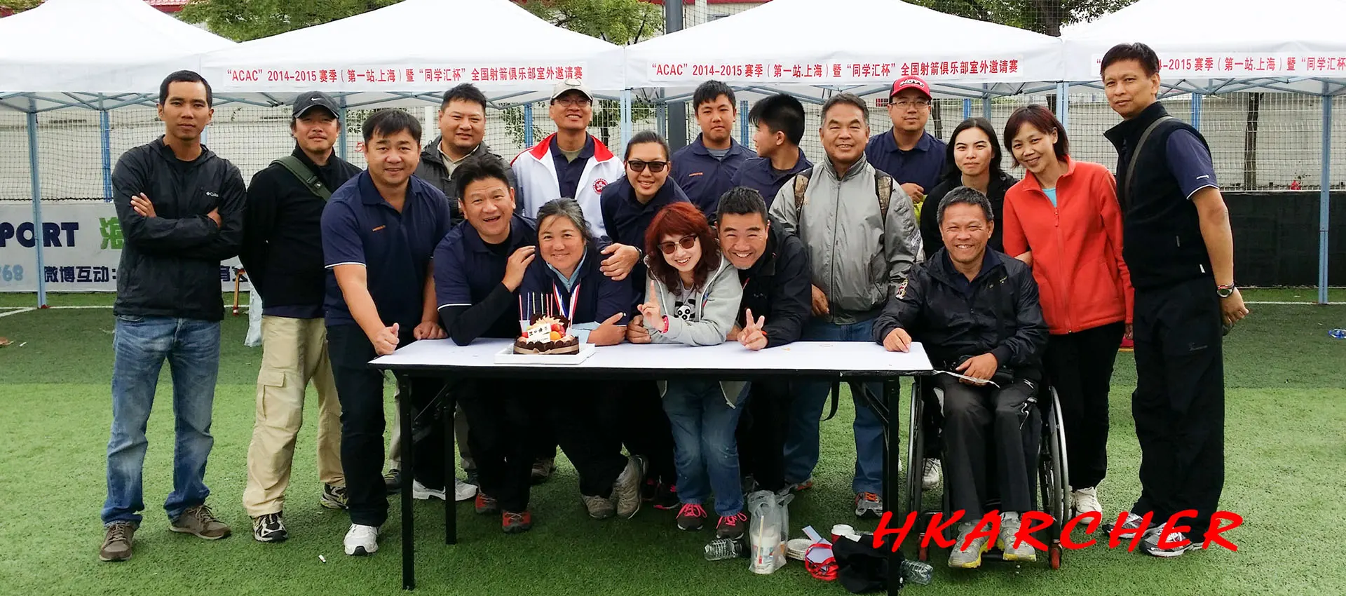 Hong Kong Archers 香港射箭運動員