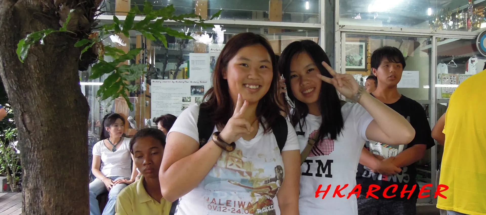 Hong Kong Archers 香港射箭運動員